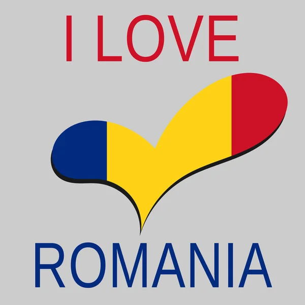 Romanya bayrağı, kalp şeklinde olsun. Romanya 'yı seviyorum. Ulusal semboller. Yazılı bayrak renginde kalp
