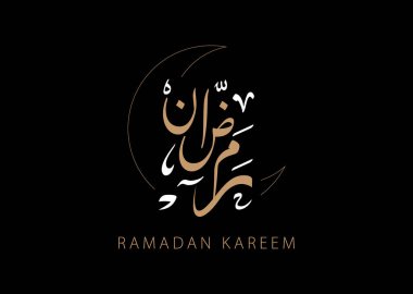 Ramadan Kareem 2023 Greeting logo design in arabic language calligraphy abstract design