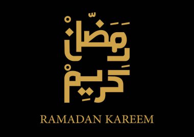Ramadan Kareem in Arabic modern font design illustration for holy month greetings 