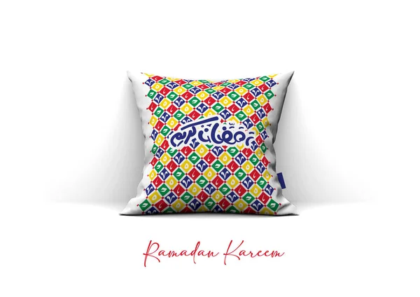 Ramadan greeting creative idea of a pattern on a cushion pillow design illustration