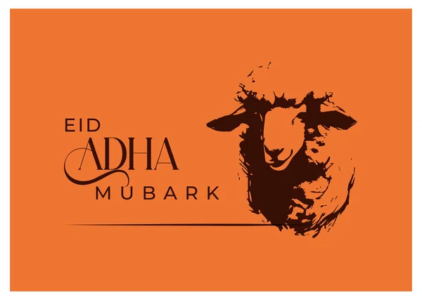 Eid Adha Mubark Árabe Celebração Islâmica Saudação Design Cartão Criativo — Vetor de Stock