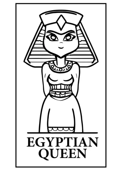 Forntida Egyptiska Faraon Söt Drottning Tecknad Karaktär Illustration Vektor Konst — Stock vektor