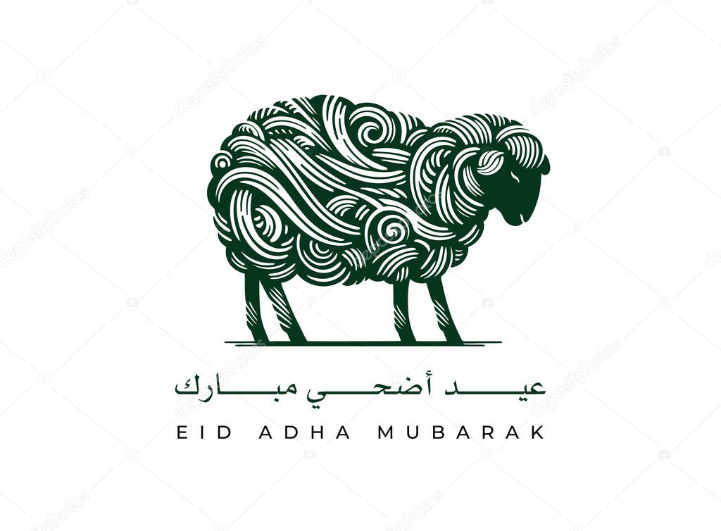 Translation Eid Adha Mubarak in Arabic language with abstract sheep lamp drawing for elegant greeting card symbol design