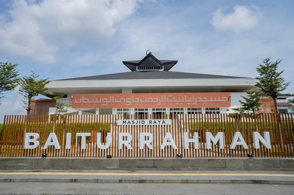 Stor Moské Semarang Central Java När Dagen Blå Himmel Och — Stockfoto