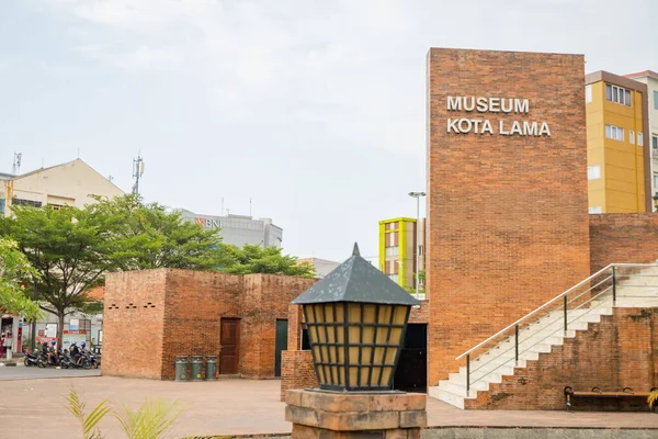 Projeto Cidade Velha Edifício Semarang Com Museu Foto Adequada Para — Fotografia de Stock