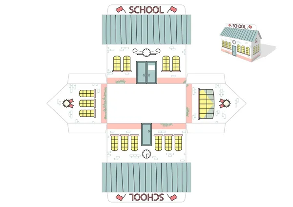 あなた自身のおもちゃの学校の建物をカットし 接着剤紙クラフトモデルを作る 子供アートゲーム ベクターイラスト — ストックベクタ