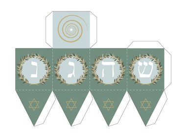 Hanuka Geleneksel Dreidel Şablonu. Beyaz arka planda lazer kesiği var. Düz stil. Vektör illüstrasyonu