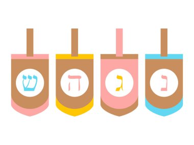 Colored Toys Dreidels Set of 4 Traditional Hanukkah Board Game for Children. Flat Style Isolated On White. Vector illustration clipart