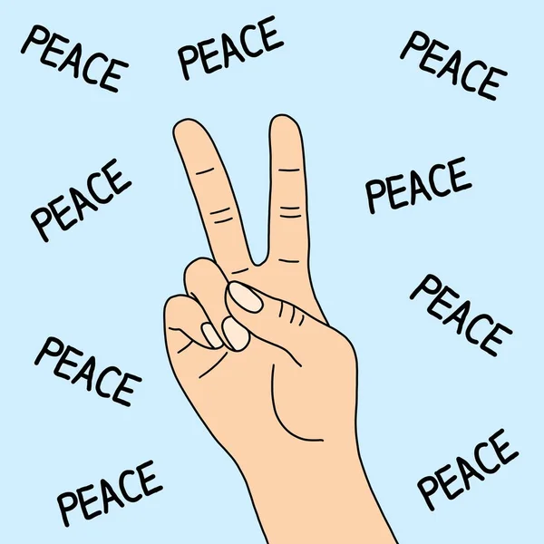 Ręka Znakiem Pokoju Niebieskim Tłem Pokój Wolność Brak Wojny Zwycięstwo — Zdjęcie stockowe
