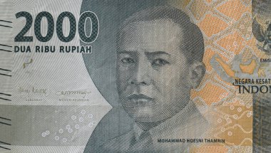 Mohammad Hoesni Thamrin, Portrait from Indonesia 2000 Rupiah 2016 Banknotes. Old Indonesian rupiah banknotes series