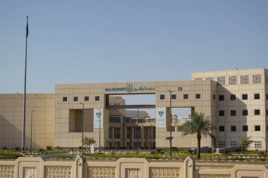 Makkah, Suudi Arabistan - 2 Nisan 2025: Umm Al-Qura Üniversitesi, Suudi Arabistan 'ın en önemli üniversitelerinden biridir.