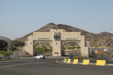 Makkah, Suudi Arabistan - 2 Nisan 2025: Umm Al-Qura Üniversitesi, Suudi Arabistan 'ın en önemli üniversitelerinden biridir.