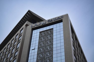 Madinah, Suudi Arabistan - 2 Mart 2025: El Manakha Rotana Oteli, Suudi Arabistan 'ın Madinah şehrinde bulunan 5 yıldızlı lüks otellerden biridir.