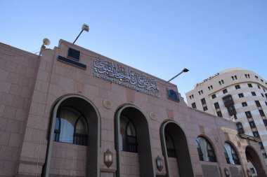 Madinah, Suudi Arabistan - 2 Mart 2025: Uluslararası İslam Fuarı ve Peygamberin Biyografisi Müzesi ve Peygamberin Camii Genişlemesi