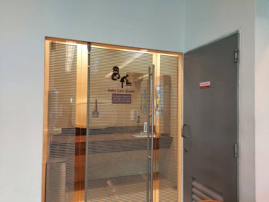 Havaalanındaki Bebek Bakım Odası