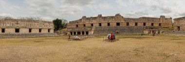 Uxmal, Meksika: Yucatan Yarımadası 'ndaki Uxmal Maya arkeolojik alanı.