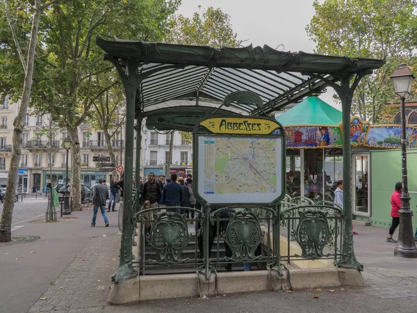 Immagine Tipica Della Metropolitana Parigi Foto Alta Qualità — Foto Stock