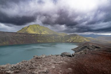 İzlanda 'nın muhteşem vahşi manzarası. Yüksek kalite fotoğraf