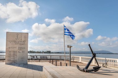 Yunanistan 'ın kuzeybatısındaki Epirus bölgesindeki Preveza Limanı, Ambrosian Körfezi ağzının 6-5-2024' ü, tarihi yer ve anıt.