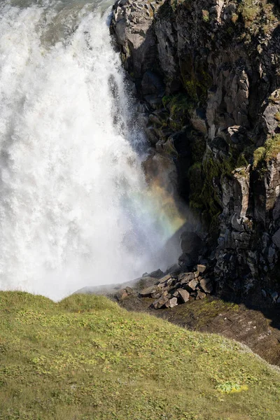 Regenboog Waterreflecties Selfoss Waterval — Stockfoto