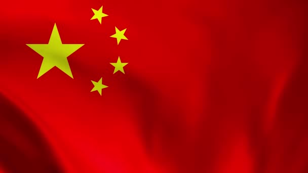 Китайський Національний Прапор Безшовна Циклічна Анімація Прапора Китаю Реалістичний Прапор — стокове відео