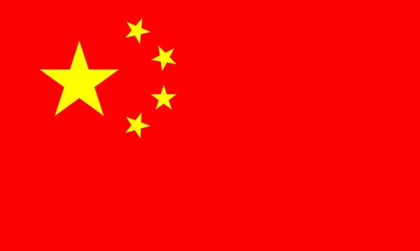 Simples China Bandeira Oficial Ilustração Vetor Eps — Vetor de Stock