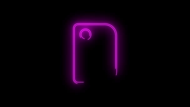 Видеозапись Неоновой Иконы Розового Светящегося Кубка Ванны Лазерная Пиктограмма Анимации — стоковое видео
