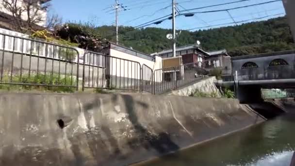 Kyoto Giappone Ottobre 2022 Passaggio Sotto Ponte Anshu Del Canale — Video Stock