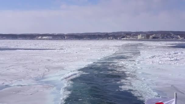 Hokkaido Japan February 2023 Drift Ice Offing Abashiri Port Hokkaido — 비디오