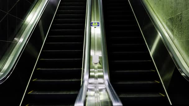 Tóquio Japão Janeiro 2024 Uma Escada Rolante Vazia Shinjuku Tóquio — Vídeo de Stock