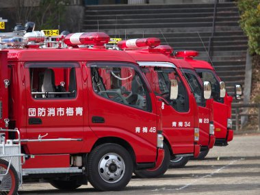 Tokyo, Japonya - 12 Ocak 2025 Tokyo, Japonya 'da Yeni Yıl İtfaiyecileri Töreni