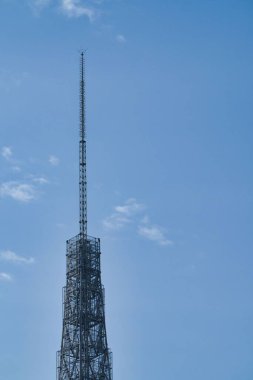 Nagoya, Japonya - 17 Haziran 2025: Nagoya 'daki Mirai Kulesi' nin anteni