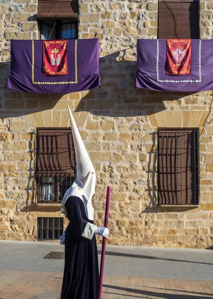 Baeza Jaen Spain 2023 在西班牙斋月的Baeza举行的圣周庆祝活动中 拿撒勒人身着传统服装参加游行 — 图库照片