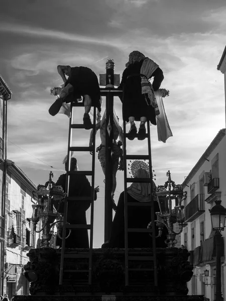 Baeza Jaen Espagne 2023 Trônes Processionnels Avec Christ Sur Croix — Photo