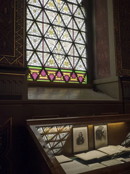 Prag 'daki Yahudi Sinagogu' nun detayları