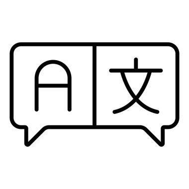 Vector Design Illustration Translator Icon Style