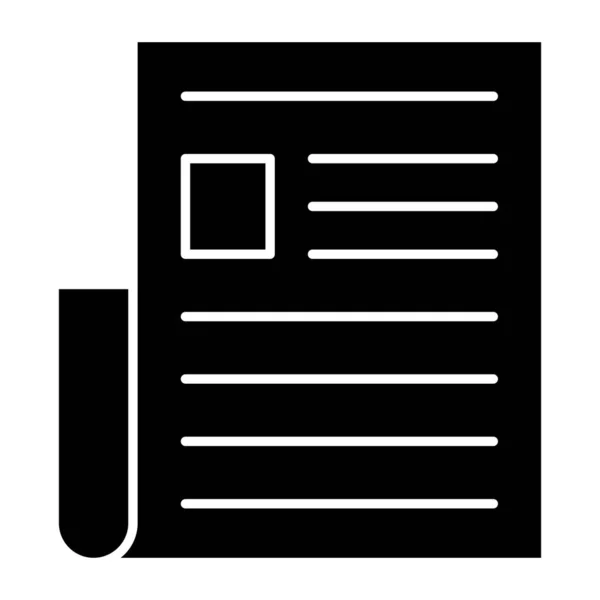 Journal Icône Web Illustration Simple — Image vectorielle
