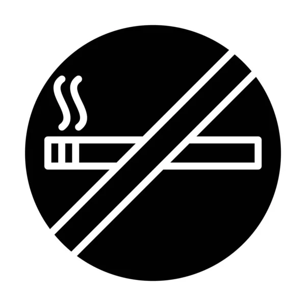 Smoking Simple Illustration — Stock Vector
