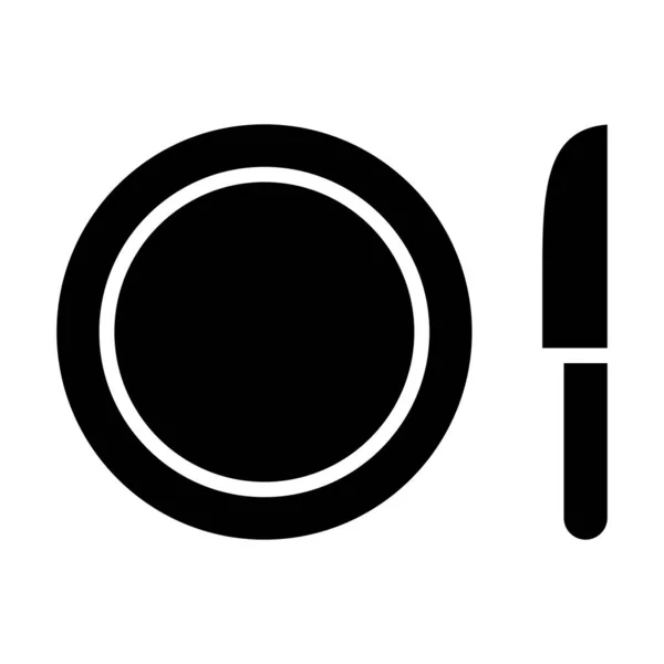 Cutlery Web Icon Simple Design — Stock Vector