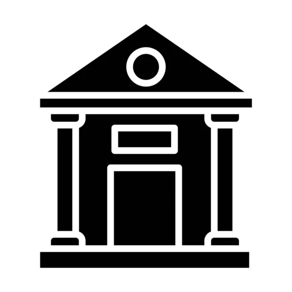 Bank Gebäude Vektor Symbol Modern Einfache Illustration — Stockvektor