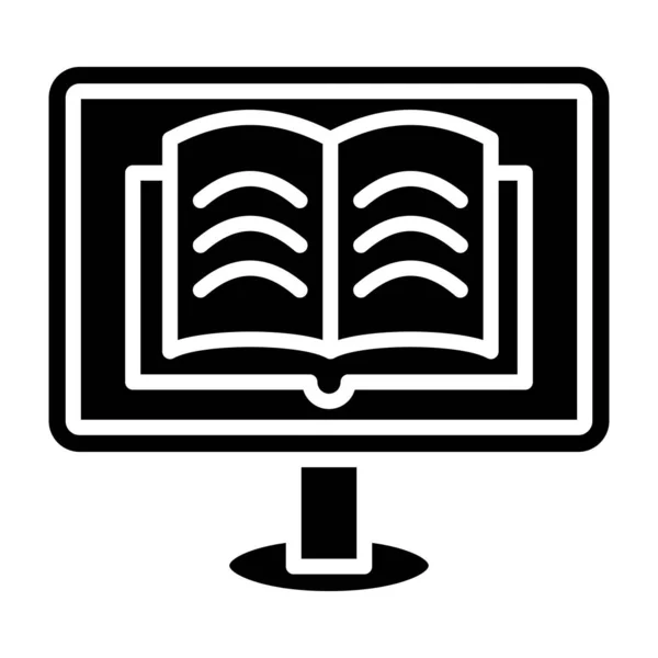 Buch Symbol Vektor Illustration — Stockvektor