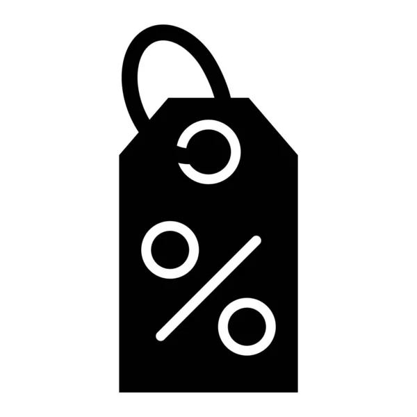 Shopping Bag Simple Design — Stock Vector