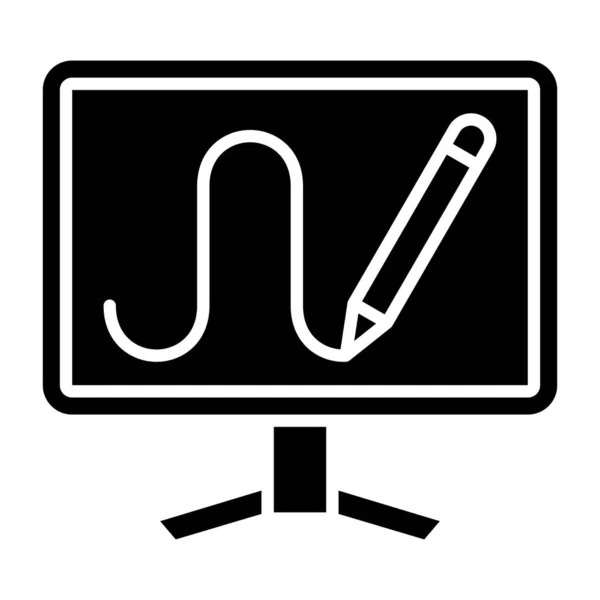Computer Vector Icon Modern Simple Illustration — Stock Vector