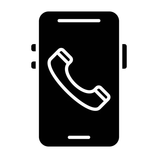 Téléphone Icône Web Illustration Simple — Image vectorielle