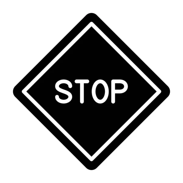 Stop Sign Icon Διανυσματική Απεικόνιση — Διανυσματικό Αρχείο
