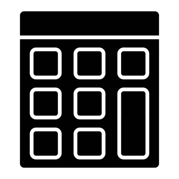 Calculadora Icono Web Ilustración Simple — Vector de stock