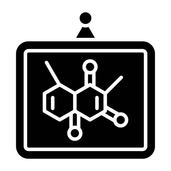 Icono Molécula Vector Ilustración — Archivo Imágenes Vectoriales