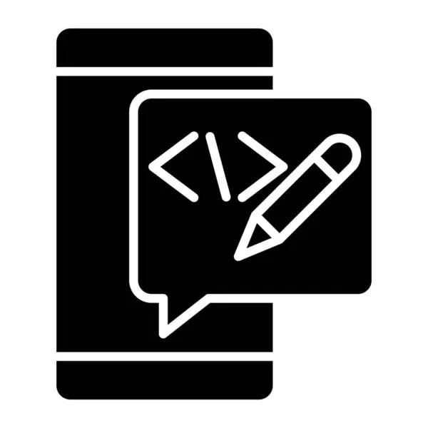 Edit Code Web Icon Simple Illustration — Stock Vector