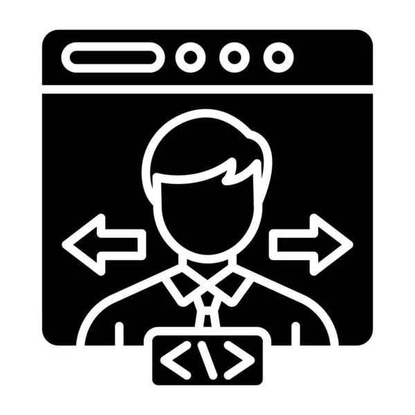 Ikona Użytkownika Końcowego Web Prosta Ilustracja — Wektor stockowy