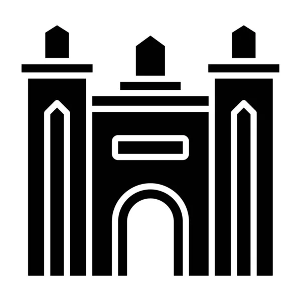 Dubai Gate Symbol Einfachen Stil Isolierten Hintergrund — Stockvektor